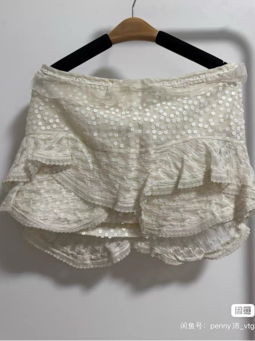 Isabel Marant Runway Skirt FR36